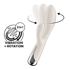 Вибратор-кролик с ротацией Satisfyer Spinning Rabbit 1 Beige, 3 мотора