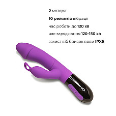 Вібратор-кролик Adrien Lastic Ares 2.0 з петелькою для пальця, що перезаряджається