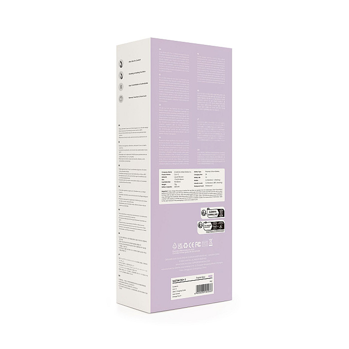 Вібратор Svakom Cici 2+ Pastel Lilac