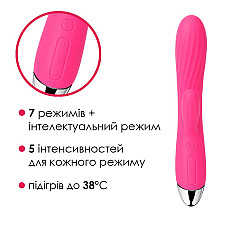 Интеллектуальный вибратор-кролик с подогревом Svakom Angel Plum Red