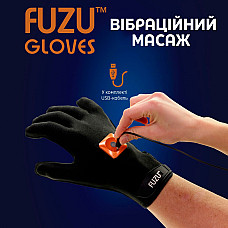 Віброрукавичка (права) FUZU Gloves Vibrating Massage Right Hand, 11 режимів