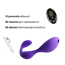 Вибратор под одежду Adrien Lastic Mr.Hook с пультом LRS