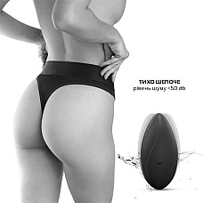 Вибратор в трусики Dorcel DISCREET VIBE XL, подогрев и пульт ДУ, трусики в комплекте