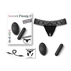 Вибратор Love To Love SECRET PANTY 2, в комплекте трусики, вибропуля, пульт ДУ, 10 режимов работы
