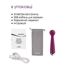 Вибромассажер с интеллектуальным режимом Svakom Mini Emma Violet