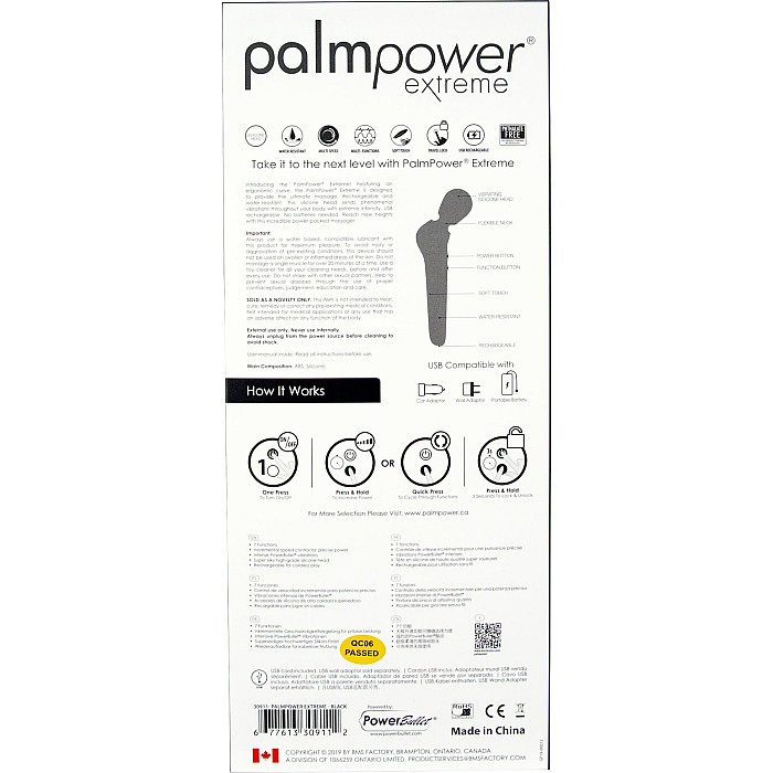 Потужний вібромасажер PalmPower Extreme - Black, 7 режимів, гнучка головка, перезаряджуваний