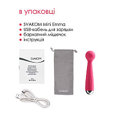 Вибромассажер с интеллектуальным режимом Svakom Mini Emma Plum Red