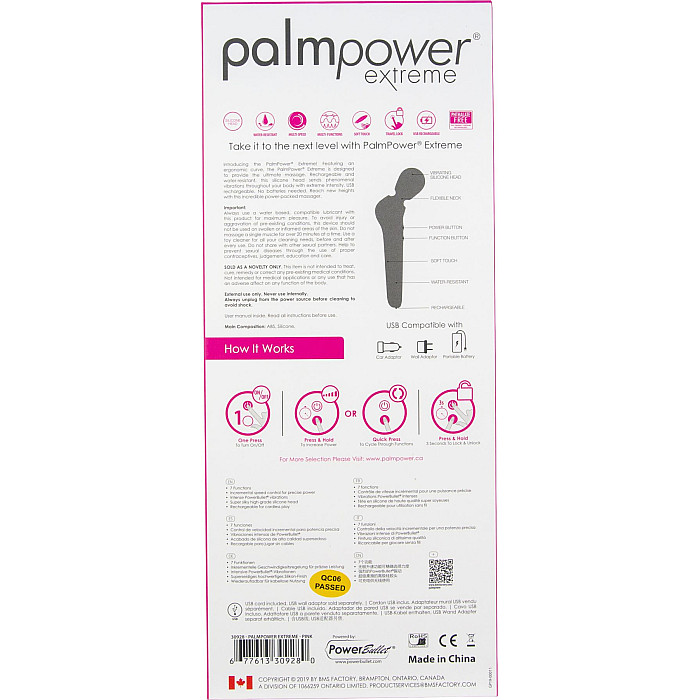 Потужний вібромасажер PalmPower Extreme - Pink, 7 режимів, гнучка головка, перезаряджуваний