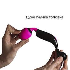 Мінівібромасажер Adrien Lastic Symphony, дуже гнучка голівка, потужний, зручна ручка