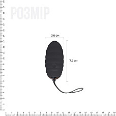 Виброяйцо Adrien Lastic Ocean Breeze Black с пультом ДУ, 10 режимов работы