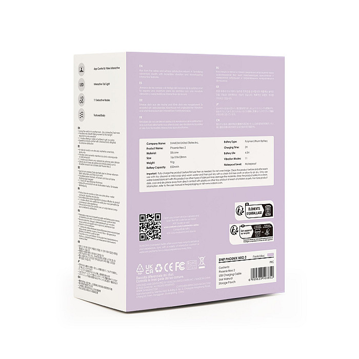 Інтерактивне віброяйце Svakom Phoenix Neo 2 Pastel Lilac, оновлена модель