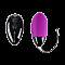 Потужне віброяйце Alive Magic Egg MAX Violet з пультом ДК