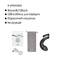 Двойное эрекционное кольцо Svakom Benedict Black со стимуляцией промежности
