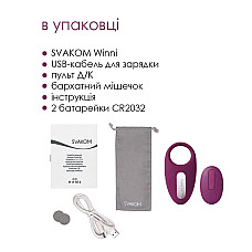 Ерекційне кільце з вібрацією та пультом ДК Svakom Winni Violet