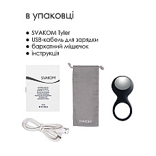 Эрекционное кольцо с вибрацией Svakom Tyler Black