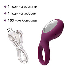 Эрекционное кольцо с вибрацией Svakom Tyler Violet