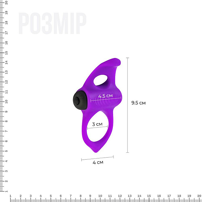 Ерекційне віброкільце Adrien Lastic Lingus MAX Violet з язичком для стимуляції клітора