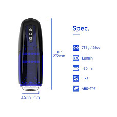 Интерактивный смарт мастурбатор Magic Motion Xone, имитация фрикций, 10 режимов, турбо-кнопка