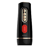 Мастурбатор Leten Masturbator v3 с вибрацией, голосом и с автоматически изменяемой тугостью канала