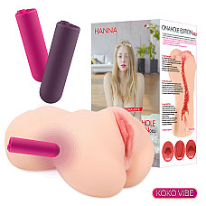 Мастурбатор Kokos Onahole Edition 002 by Hanna Vibe