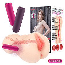 Мастурбатор Kokos Onahole Edition 004 by Vanilla Vibe