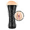Мастурбатор-вагина Real Body Real Cup Vagina Vibrating