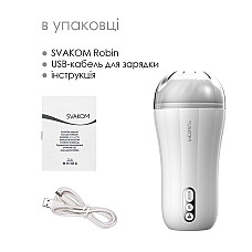 Мастурбатор с вибрацией Svakom Robin White, ультрамягкий рукав, функция Boost, LED-экран