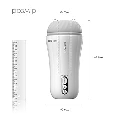 Мастурбатор с вибрацией Svakom Robin White, ультрамягкий рукав, функция Boost, LED-экран