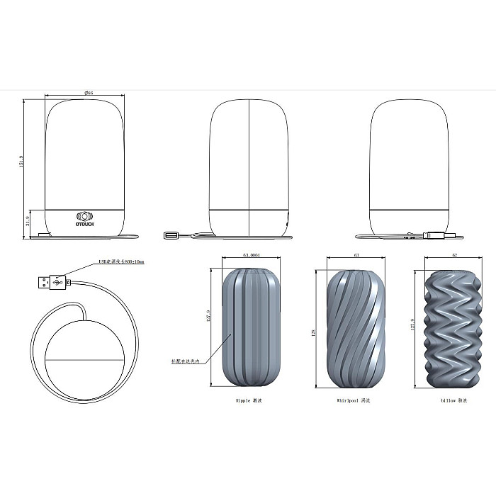 Мастурбатор Otouch DECOR 2, TPE, підігрів до 55 °C, УФ-дезінфекція