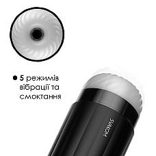 Интерактивный смарт-мастурбатор с вибрацией и посасыванием Svakom Sam Neo