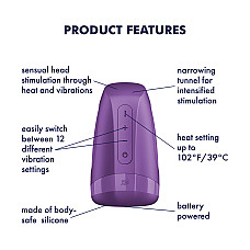 Мастурбатор Satisfyer Men Heat Vibration Battery Series имитатор минета, подогрев и вибрация