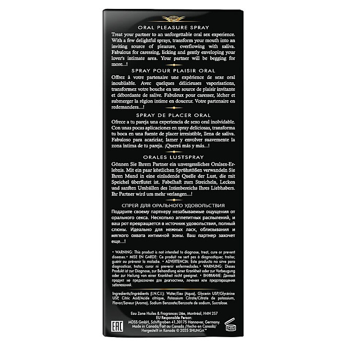Спрей для посилення слиновиділення Shunga Waves of Pleasure Strawberry Sparkling Wine