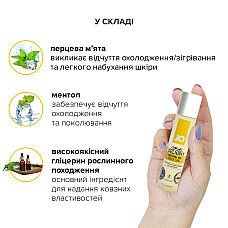 Гель для оральних пестощів System JO Oral Delight Vanilla Thrill (30 мл), ефект холод-тепло