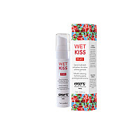 Спрей для усиления слюноотделения EXSENS Wet Kiss Pomegranate 15 мл