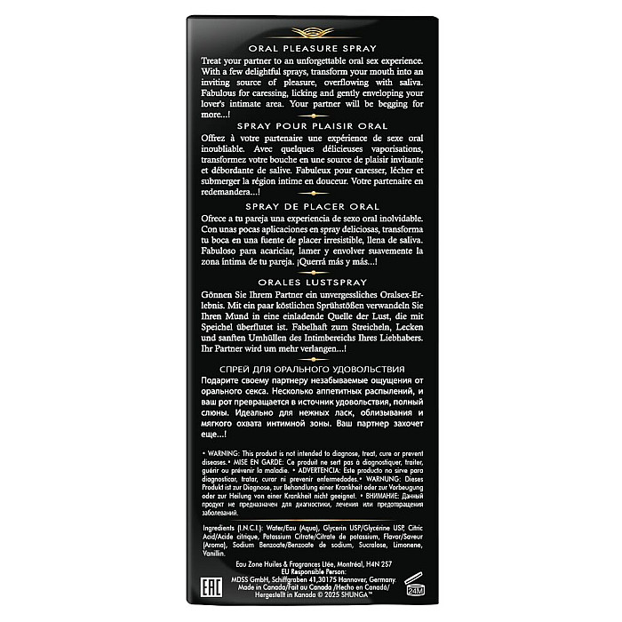 Спрей для усиления слюноотделения Shunga Waves of Pleasure Exotic Fruits