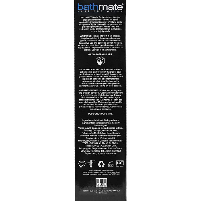 Крем для джелкінгу Bathmate Max Out з фітокомплексом Testostomax (100 мл), для збільшення пеніса