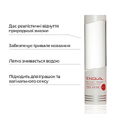 Густой лубрикант Tenga Hole Lotion Mild (170 мл) на водной основе, универсальный