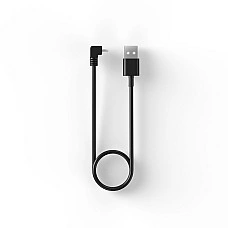 Кабель для зарядки Arcwave Ion Storage Base Cable