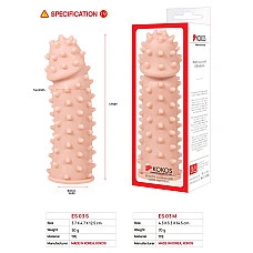 Насадка на член Kokos Extreme Sleeve ES.03 розмір S
