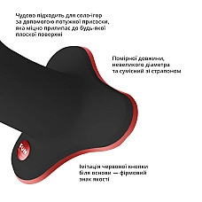 Фалоімітатор Fun Factory AMOR Black, довжина 14,6 см, діаметр 3,7 см, вигнутий