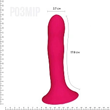 Дилдо з присоскою Adrien Lastic Hitsens 4 Pink, відмінно для страпона, діаметр 3,7см, довжина 17,8см