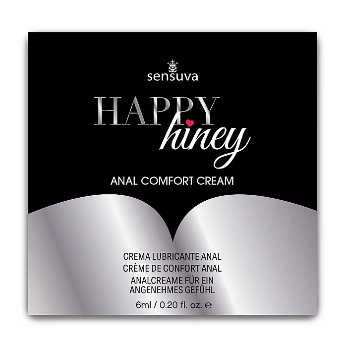 Пробник расслабляющего анального крема Sensuva Happy Hiney (6 мл)