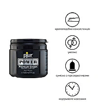Густа змазка для фістингу та анального сексу pjur POWER Premium Cream 500 мл на гібридній основі