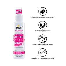 Спрей после бритья pjur Woman After you shave 100 мл, с алоэ вера и пантенолом, не сушит кожу