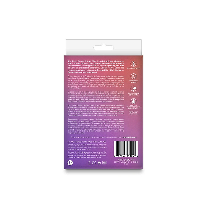 Ділдо з вібрацією NS Novelties Colours - Curve - Vibrating - 5" Dildo - Pink