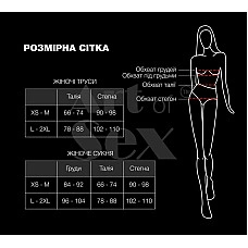 Сексуальний набір білизни Art of Sex - Sweet Angel, розмір L-2XL, колір білий