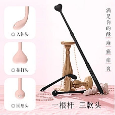 Електростимулятор KISSTOY Find Нer Black