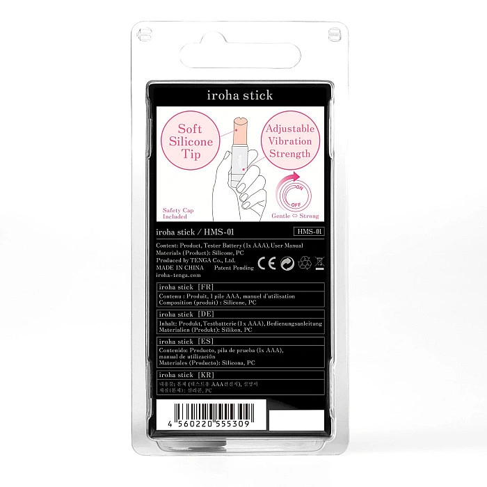 Вібратор-помада IROHA STICK Grey