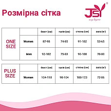 Комплект JSY "Доминик" в стиле БДСМ S/M, Black, под кожу, бюст, трусики, стрепы, наручники, чулки