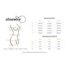Комплект Obsessive Blomentis 3-pcs set, XS/S, мягкий лиф, стринги со стрепами, пояс с гартерами